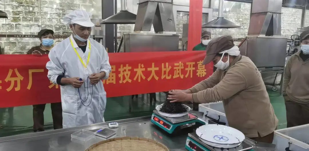 精益求精&middot;鑄造品質(zhì)｜六大茶山第十四屆技術(shù)大比武圓滿完成