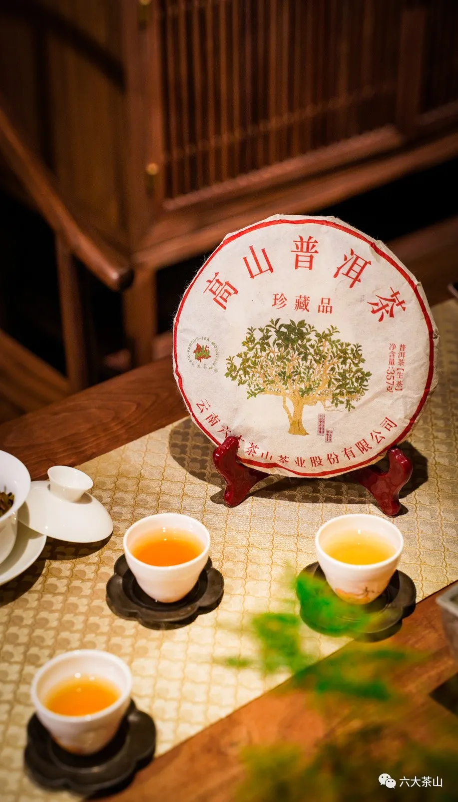 時(shí)間識味，越陳越香，普洱茶最適宜品飲的四個(gè)時(shí)間